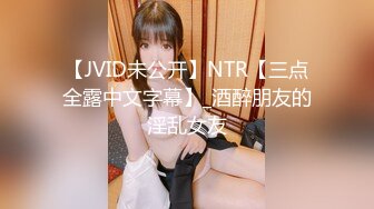 娇颜尤物 下海新人青春抚媚美少女 御梦子 肉体の服侍 JK吊带黑丝足交 阳具插入超敏感嫩穴 不禁抖动收缩打颤