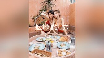 onlyfans韩国淫妻 换妻博主【luvur】付费福利 长视频合集极品身材 4P换妻 道具 自慰【72v】 (17)