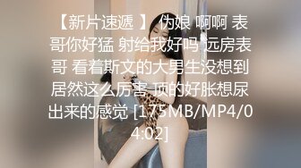 约外围兼职女全是形象好气质佳的年轻美女 选个背纹火辣妹做爱[MP4/837MB]