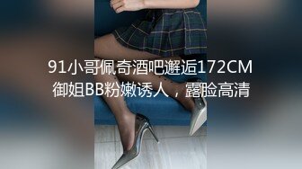 [MP4/ 1.33G] 学校保安爬窗偷窥多位漂亮学生妹的洗澡