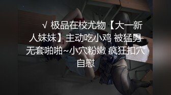 【榨精性瘾❤️少女】Cola酱✨ 窈窕女神化身头牌技师 螺旋式吸茎阳气都给你吸干 浴缸性爱碧