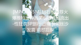 Onlyfans极品白虎网红小姐姐NANA被爆插的娜娜