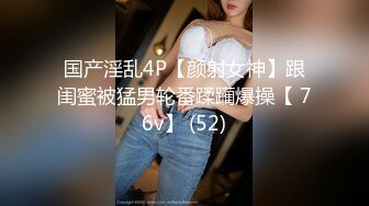 女王范大长腿黑丝骚货御姐▌美杜莎 ▌户外公园露出自慰干炮