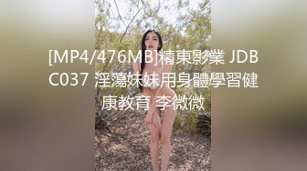 少妇性饥渴无码A区免费