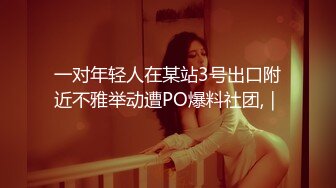 商场女厕全景偷拍多位美女嘘嘘✿还有一个超美的红衣妹纸✿各种美鲍新鲜出炉