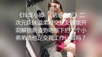 STP15447 撸点高啊 18岁的水灵水灵的超级可爱又漂亮的妹子 白皙的皮肤白白嫩嫩的 还没开发几次 几个老铁们轮流搞她