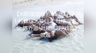 《极品女神✨订阅私拍》万人求档顶级网红治愈系清纯椰奶童颜巨乳【赤木青子】露脸私拍，奶子屁股私处堪称无敌 (1)