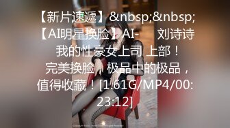 [MP4]极品美女戴着跳蛋逛街 淫汁黏糊糊躲公厕里自慰 轻声细吟不敢出声 潮液都滴到美腿上了