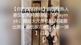 【OnlyFans】逃亡JJ爱KK，狂干群P，大型淫乱场面，两人真实夫妻，女的身材超级棒，群p的场面太过震撼 16