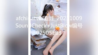 【下】情色按摩 高端体验 帅气小奶狗无套推油 嫩菊伺候～