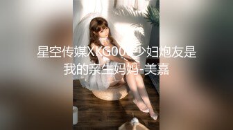 暗拍女厕?婴儿肥但很漂亮的妹子穿着JK短裙就来了?饱满的屁股黝黑的小穴