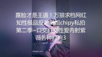 ❤️√√超美大奶美女 不可多得的 超高颜值楼凤之宝儿，身材好 颜值高 口交诱惑超刺激