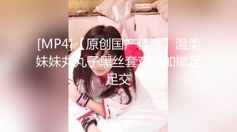 大奶美女和纹身男友在家性爱自拍