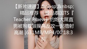 《人气网红私拍》露脸才是王道！万人追随业内第一女优Onlyfans著名大波女神吴梦梦剧情作品【厕所痴女勾引男同事3P】