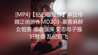 【淫荡人妻】极品91女神哺乳期爆乳人妻【蜜丝儿】啪啪口交性爱私拍流出 拉小辫后入 无套内射 黑丝篇