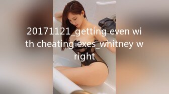 20171121_getting even with cheating exes_whitney wright