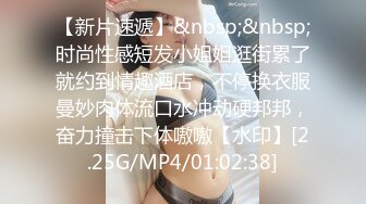 小伙约两个极品白虎姐妹花玩双飞 双女互舔换操逼真淫乱[MP4/915MB]