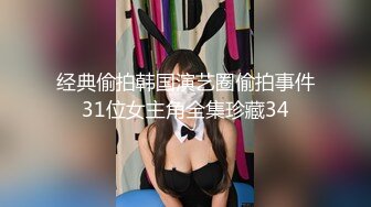 [MP4]STP28355 起点传媒 QD-006 干到一半外送员加入 林思妤 VIP0600