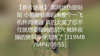 巨乳丰臀的英国熟女BonnieAlex最爱跟大屌男友测试各种性爱姿势分享【154V】 (154)