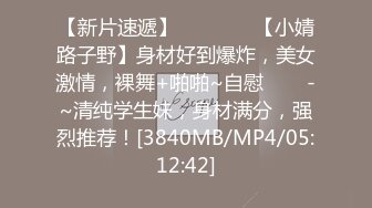 【超顶媚黑淫啪】8.7老黑在深圳5P淫啪 广西人妻榨精母狗 捅了黑人窝4根黑屌 后入艹的失禁汁液飞溅 玩物淫奴