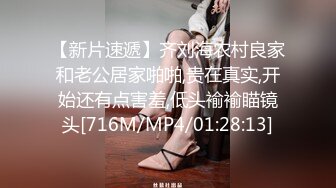 STP22326 麻豆传媒爱豆联合出品 MAD-013 绿帽老公的私欲 老公面前忘情抽插