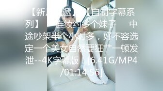 Al&mdash;埃曼纽尔&middot;施莱琪 大奶的诱惑