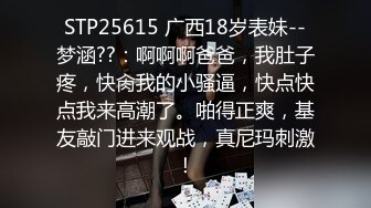 男技师TP推油按摩TP又来了个女客户推完背阴部按摩近距离特写快速扣逼呻吟大声非常诱人