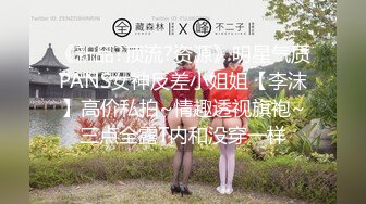 高中小女友