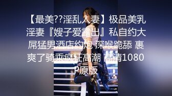 【AI换脸视频】杨幂 离婚后的饥渴女明星，需要隔壁大叔的疼爱