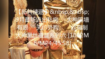 男魔小天探花约了个长相甜美花裙妹子啪啪，洗完澡舌吻舔奶调情口交大力猛操