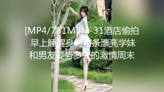 高质量极品爆乳网红女神【夏小秋】魅惑私拍流出-新春贺图 神妃爆乳诱惑 极品身材 高清私拍65P 高清1080P原版无水印