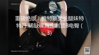 -两个40 的淫妇 巨乳吊钟奶骚得一地淫水 插逼比拼淫叫谁更浪