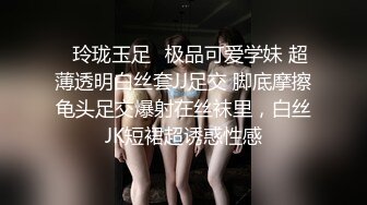 2024-07-13 短剧警花张津瑜1-6 旋转口爆漫游毒龙