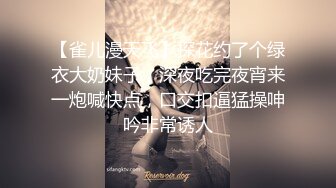 ❤️优雅气质尤物❤️“喂老公，我还有五分钟就下去了”，性感优雅的美女同事被老公电话催促两次，边操边讲着电话！