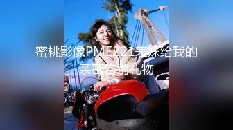 [MP4/ 960M]&nbsp;&nbsp;最强极品独家超人气91大神爱洛丽塔新作流出-约粉丝激操3P 惊喜遇到操过她的最大屌