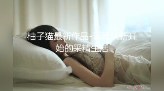 后入人妻超淫荡