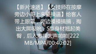 [MP4]STP26182 麻豆传媒MCY-0002勾引亲哥卻被反压猛操-唐霏 VIP0600