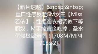 国产麻豆AV MD MD0038 兄妹乱伦2 看黄片的哥哥 徐韵姗