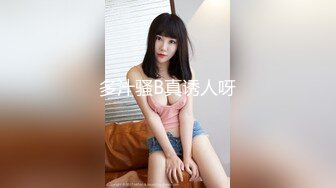 《精品秘?洩密》高顔上流一線城市撸鐵健美小姐姐與私教啪啪3P自拍流出絕絕的反差婊潮流BGM精彩剪輯非常哇塞