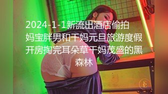 顶级混血女神！高颜极品身材OF反差婊【Namima】露脸福利视图，脸穴同框道具紫薇，相当火爆 (1)