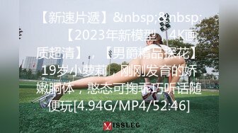 ♈♈♈【新片速遞】2024年3月，国产福利姬，大学校花【Black Catccup】，上下粉嫩，标准白月光类型极品.part1 (4)