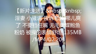 STP18439 虎牙高颜值女主播『胡真真』私拍定制大尺度视频 淫荡骚气舔黄瓜护士装露点超诱惑