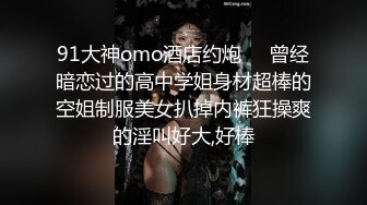 气质漂亮的美女少妇学员和身体强壮教练高级酒店偷情啪啪