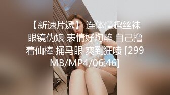 清纯娇小细长美腿妹子和面具男激情啪啪，骑乘翘起双腿打桩机猛操，侧入抽插美穴一下下撞击，内射搞完自己扣穴自慰