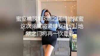 [MP4]STP31705 極品尤物金發美女！不知火舞裝扮！帶炮友戶外吃飯，衛生間脫衣誘惑，叫上炮友廁所操逼，摸著奶子後入 VIP0600