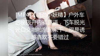 ✿千娇百媚美少女✿黑色长筒靴学生jk制服被操，性感淫纹彻底沦为大鸡巴哥哥的肉便器，少女如玉般的身体酥到骨头里1