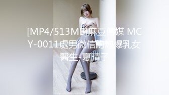 【佳哆宝】骚舞弄姿~丝袜美脚~美胸粉鲍【10V】 (1)