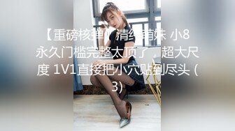 【新速片遞】 ⚡⚡顶级反差尤物！极品肥臀巨乳女神【九儿温柔妹妹】定制私拍，与相同身材好闺蜜【璐璐】合体，道具插逼捣浆，往奶子上尿尿[1600M/MOV/13:30]