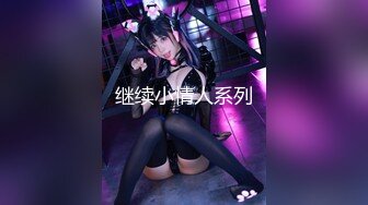 誘惑美圖MC25V 精品 美女攝影寫真[324P+25V/238M]