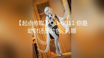 【新片速遞】 2022-7-16新流出乐橙酒店摄像头偷拍❤️高颜值美女富姐为爱开房,情人两发伺候[3096MB/MP4/05:14:38]